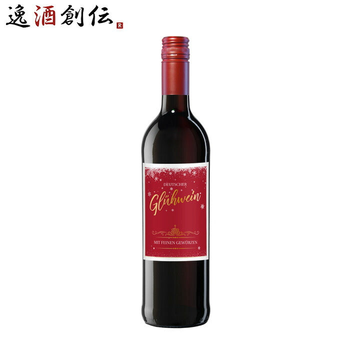 モーゼルランドグリューワイン赤750ml月桂冠ワインホットワイン
