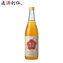 大関完熟梅酒720ml1本梅酒リキュール