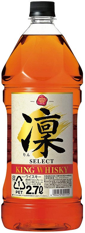 ウイスキー キングウイスキー 凛 セレクト 2.7L 1本 2700ml 父の日