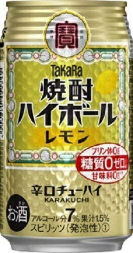 宝 チューハイ 焼酎ハイボール レモン 350ml 24本 1ケース　タカラ　Takara 父親 誕生日 プレゼント