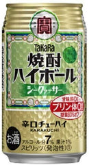 宝 チューハイ 焼酎ハイボール シークワーサー 350ml 24本 1ケース　タカラ　Takara 父親 誕生日 プレゼント