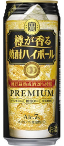 宝 チューハイ 樽が香る焼酎ハイボール プレーン 500ml 24本 1ケース　　タカラ　Takara 父親 誕生日 プレゼント