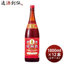 紹興酒塔牌花彫陳五年1800ml1.8L×2ケース/12本宝宝酒造中国酒