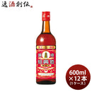 紹興酒塔牌花彫陳五年600ml×1ケース/12本宝中国酒宝酒造既発売
