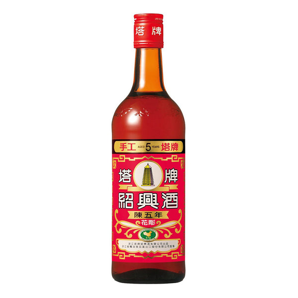 紹興酒 塔牌花彫酒 陳五年 宝酒造 600ml 1本 ギフト 父親 誕生日 プレゼント