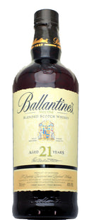 並行品 バランタイン21年 箱付 700ml×1本 ギフト 父親 誕生日 プレゼント