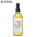 ウイスキー大島桜薫るBOTANICALWHISKY700ml×1ケース/1本ボタニカルウイスキー福徳長