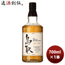 ウイスキー松井酒造マツイブレンデットウイスキー鳥取２３年700ml1本 ウイスキー松井酒造マツイブレンデットウイスキー鳥取２３年700ml1本