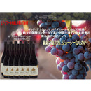 赤ワイン ヴァン ド フランス アンヌ ド ブルグ ピノノワール 750ml 12本 1ケースフランス コート デュ ローヌ