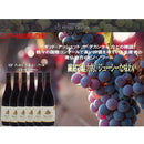 赤ワイン ヴァン ド フランス アンヌ ド ブルグ ピノノワール 750ml 6本フランス コート デュ ローヌ