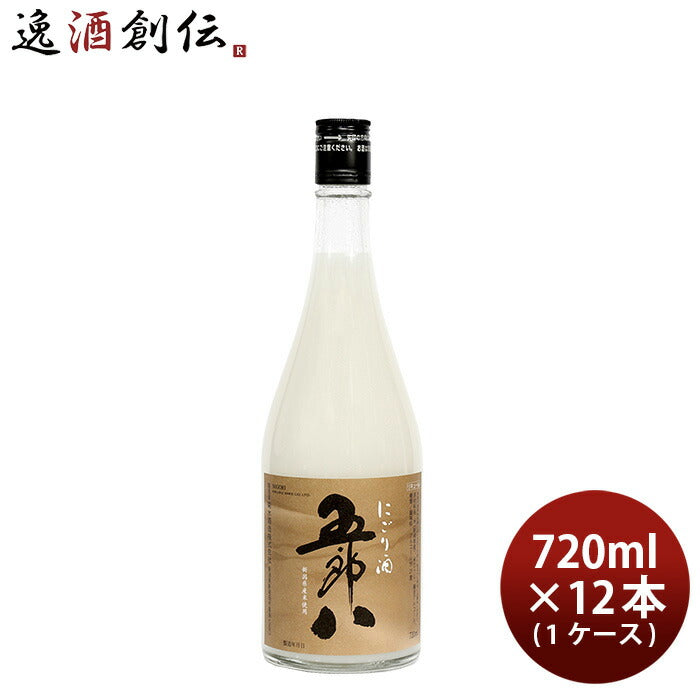 菊水酒造五郎八720ml×1ケース/12本日本酒新潟期間限定10/10以降順次発送致します