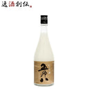 菊水酒造五郎八720ml1本新潟県