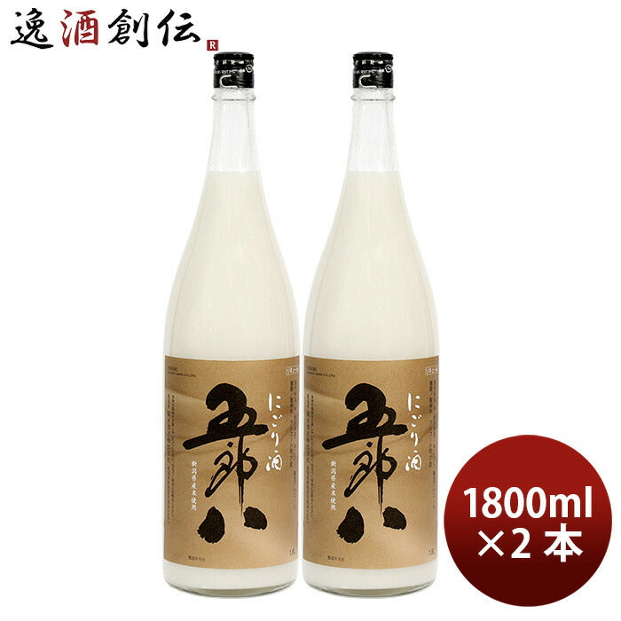 菊水酒造五郎八1.8L2本1800ml日本酒新潟期間限定10/10以降順次発送致します