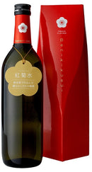 梅酒 菊水酒造 紅菊水 720ml 1本