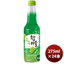 チューハイ眞露チャミスルトクトクマ２７５ＭＬ275ml×1ケース/24本新発売4月15日以降のお届け