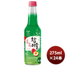 チューハイ眞露チャミスルトクトクすもも275ml×1ケース/24本新発売4月15日以降のお届け