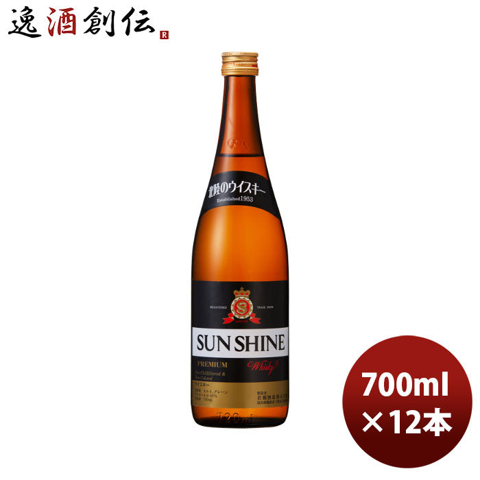 ウイスキー若鶴サンシャインウイスキープレミアム700ml×1ケース/12本