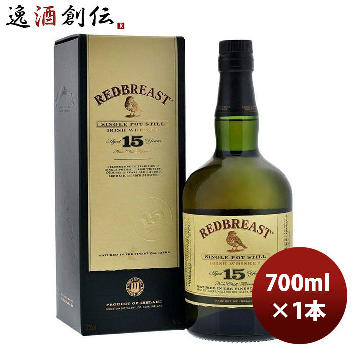 ウイスキー レッドブレスト 15年 並行 箱入 700ml 1本 ギフト 父親 誕生日 プレゼント