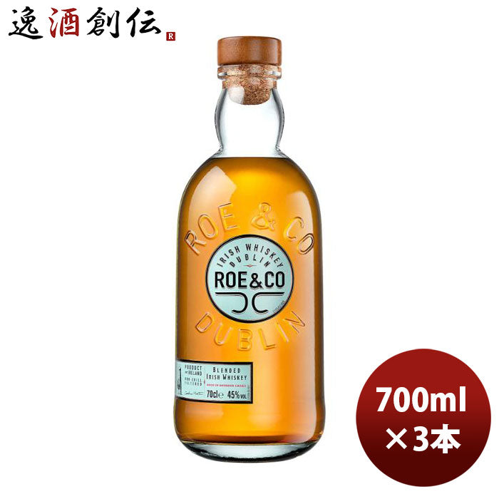 ウイスキーROE&COローアンドコー700ml3本正規品アイリッシュブレンデッド