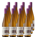 コノスル ゲヴェルツトラミネール ヴァラエタル(ビシクレタ) 750ml×12本 （新旧画像切り替え中）本州送料無料　四国は+200円、九州・北海道は+500円、沖縄は+3000円ご注文後に加算 ギフト 父親 誕生日 プレゼント