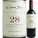 チリ ヴィーニャ・コノスル シングルヴィンヤード カルメネール 750ml 1本 クール便指定は通常送料に+324円 ギフト 父親 誕生日 プレゼント
