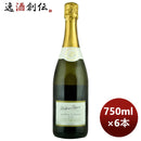 ワインアンドリュー・ピーススパークリングシャルドネピノノワール750ml6本オーストラリア本州送料無料四 