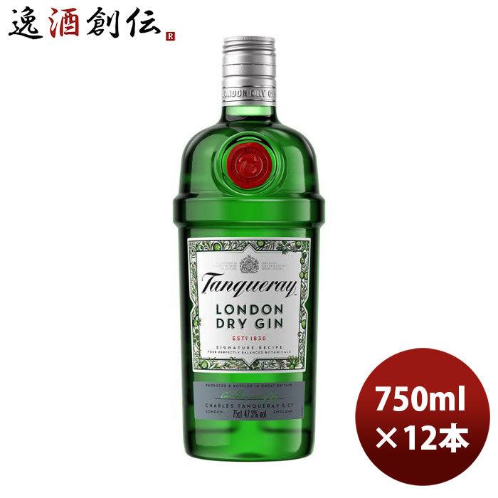 タンカレーロンドンドライジン750ml×1ケース/12本本州送料無料四国は+200円、九州・北海道は+500円、沖縄