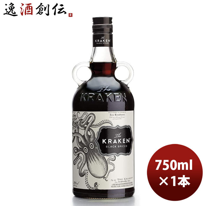 ラム クラーケン ブラック スパイスド ラム 箱無 並行 750ml 1本 ギフト 父親 誕生日 プレゼント