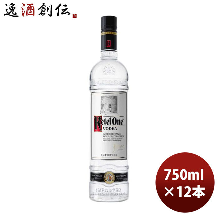 ウォッカケテルワン750ml×1ケース/12本正規品オランダのし・ギフト・サンプル各種対応不可 ウォッカケテ 