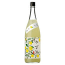 お歳暮 御歳暮 ギフト忘年会 リキュール 小正のゆず酒 小正醸造 1800ml 1.8L 1本 父親 誕生日 プレゼント