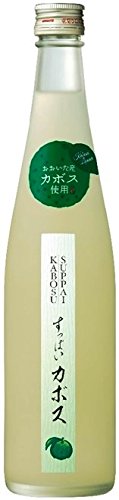 リキュール すっぱいカボス 老松酒造 500ml 1本 ギフト 父親 誕生日 プレゼント