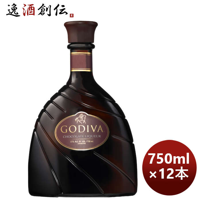 GODIVA チョコレートリキュール ギフトボックス入り750ml 箱に傷あり GODIVA チョコレートリキュール ギフトボックス入り750ml 箱に傷あり