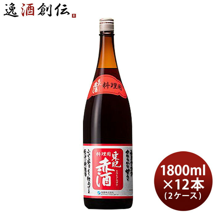 調味酒東肥赤酒料理用瓶1800ml1.8L×2ケース/12本料理酒調味料赤酒瑞鷹