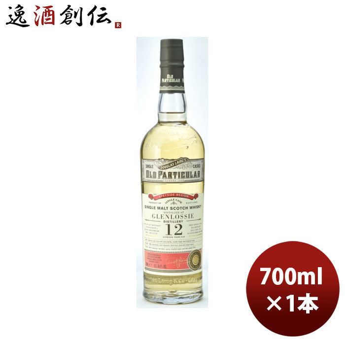 ウイスキーグレンロッシー１２年オールドパティキュラ０７700ml1本完全予約限定