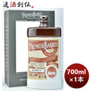 ウイスキーダグラスレインプレミエバレルベンリアック8年700ml1本完全予約限定のし・ギフト・サンプル各種