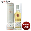 ウイスキーカリラ13年Ｇ＆Ｍディスカバリースモーキー700ml1本完全予約限定のし・ギフト・サンプル各種対 