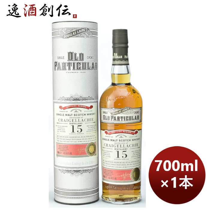 ウイスキーダグラスレインオールドパティキュラークライゲラヒ200615年700ml1本完全予約限定