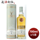 ウイスキーG&Mレダイグ12年700ml1本完全予約限定のし・ギフト・サンプル各種対応不可