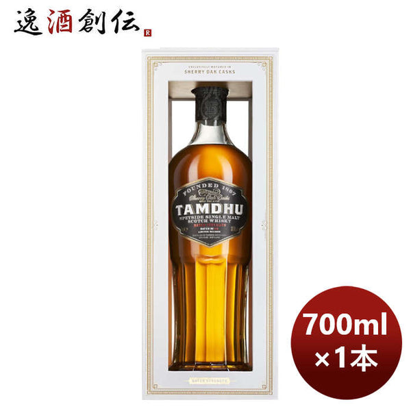 タムデュー バッチ ストレングス バッチNo.006 正規品 56.8度 700ml