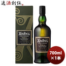 ウイスキー アードベッグ コリーヴレッカン 並行箱付 700ml 1本 ギフト 父親 誕生日 プレゼント