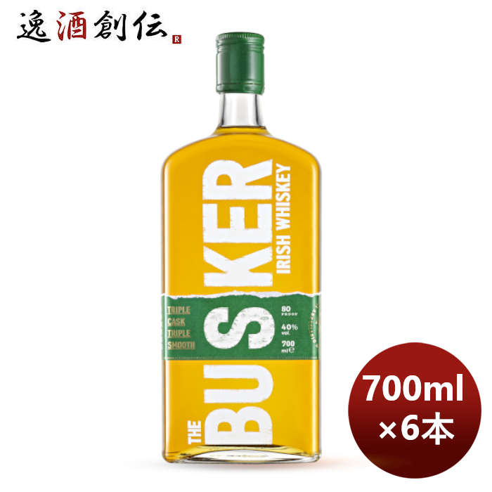 ウイスキーバスカーアイリッシュウイスキー700ml×1ケース/6本のし・ギフト・サンプル各種対応不可