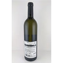 ワイン 深川ワイナリー東京 山梨県産デラウェア 無ろ過 750ml 3本ワイナリー直送 他商品と同梱不可