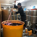 ワイン 深川ワイナリー東京 北海道産ナイアガラ 無ろ過 750ml 3本ワイナリー直送 他商品と同梱不可