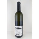 ワイン 深川ワイナリー東京 山形県産シャルドネ 木樽熟成 750ml 3本ワイナリー直送 他商品と同梱不可