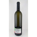 ワイン 深川ワイナリー東京 ソーヴィニヨンブラン 750ml 3本ワイナリー直送 他商品と同梱不可