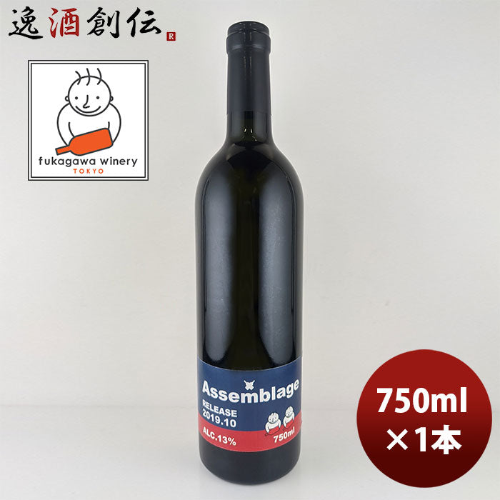 ワイン 深川ワイナリー東京 豪州アッサンブラージュ 750ml 1本ワイナリー直送 他商品と同梱不可