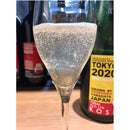 ワイン 深川ワイナリー東京 山形県鶴岡市産甲州スパークリング 750ml 3本ワイナリー直送 他商品と同梱不可