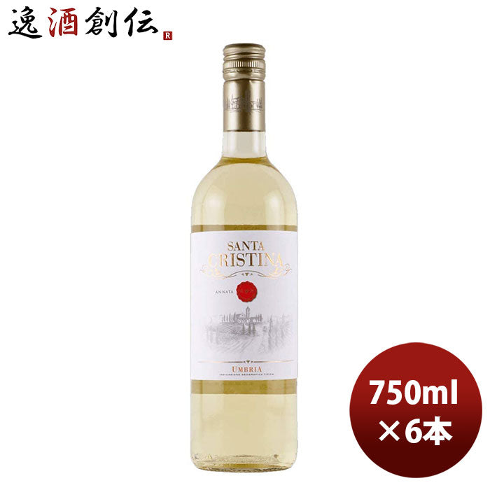 白ワイン イタリア アンティノリサンタクリスティーナ 白 750ml 6本 1ケース