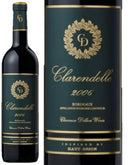 NIKKEIプラス1 何でもランキング第１位！ フランス ボルドー クラレンドル・ルージュ 750ml ギフト 父親 誕生日 プレゼント