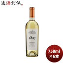 白ワインモルドバプルカリ・１８２７コレクション・シャルドネ750ml×1ケース/6本のし・ギフト・サンプル 